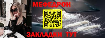 дживик Партизанск