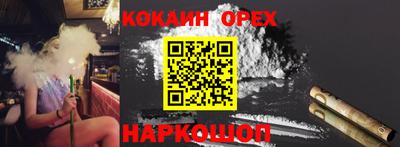 дживик Партизанск