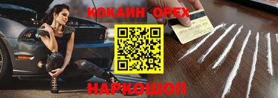 героин Пенза