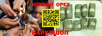 меф Первоуральск