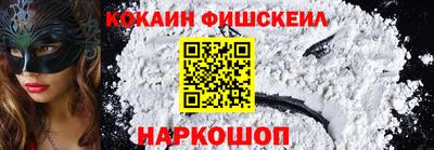 дживик Партизанск