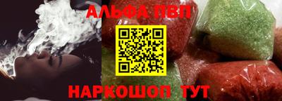 меф Первоуральск