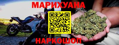 меф Первоуральск