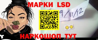 дживик Партизанск