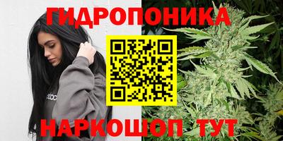 меф Первоуральск