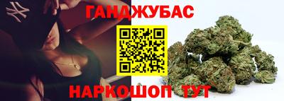 дживик Партизанск