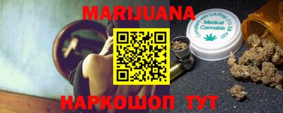 дживик Партизанск