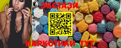 героин Пенза
