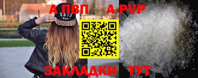 героин Пенза
