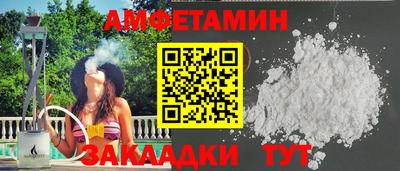 дживик Партизанск