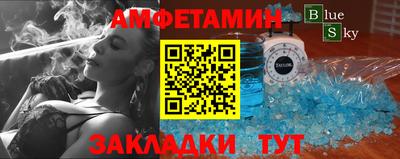 героин Пенза