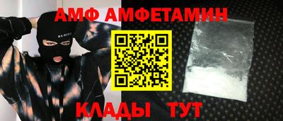 героин Пенза