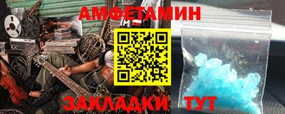 меф Первоуральск
