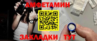 героин Пенза