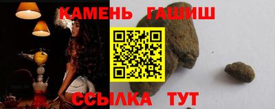 меф Первоуральск