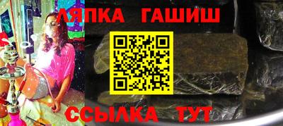 меф Первоуральск