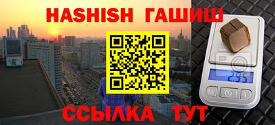 а пвп мука Обь
