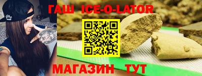 героин Пенза