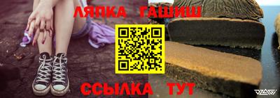 героин Пенза
