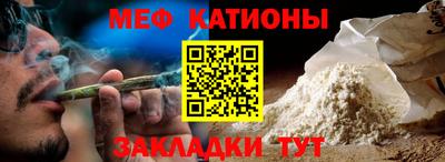 дживик Партизанск
