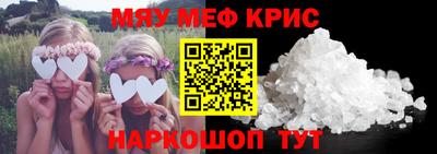 героин Пенза