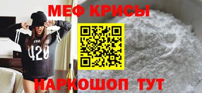 дживик Партизанск