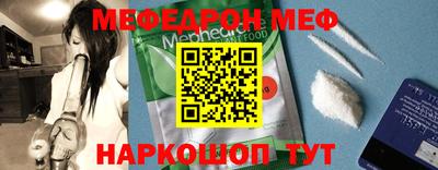 дживик Партизанск