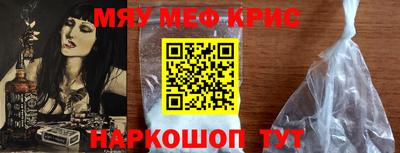 героин Пенза